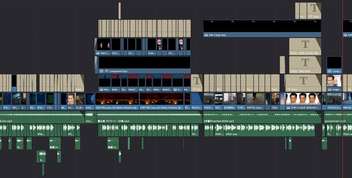 Rodney＠辺獄インフェルノ tweet media