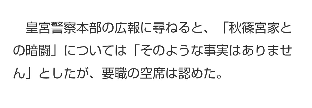 ふくちゃん tweet media