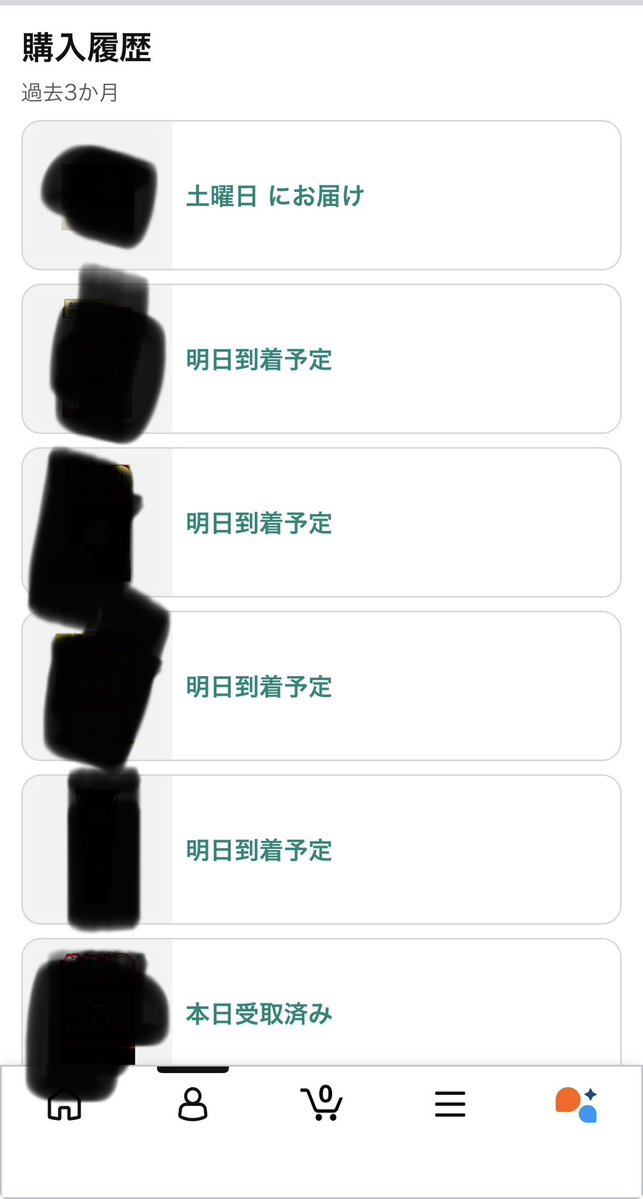 ピエロス@複業推し tweet media