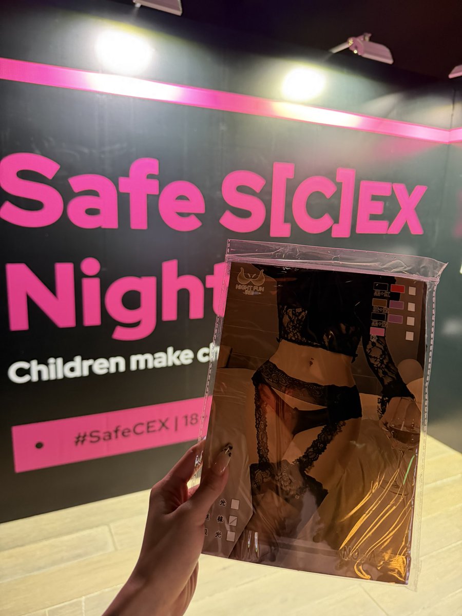 迪士尼在逃MiKi💋 tweet media