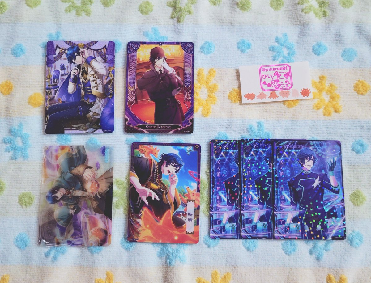 ひい🌹🐑イケナイかわいこちゃん tweet media