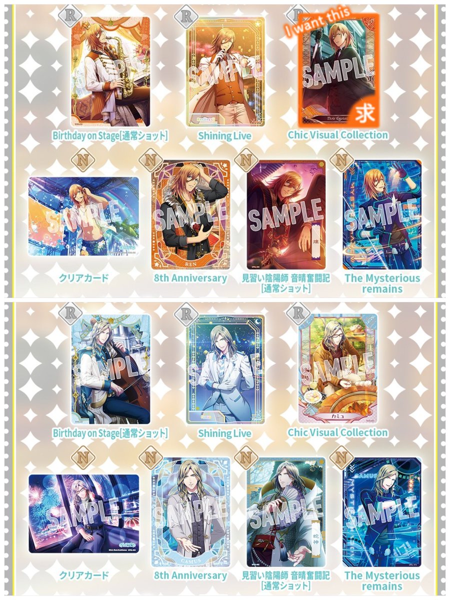 ひい🌹🐑イケナイかわいこちゃん tweet media