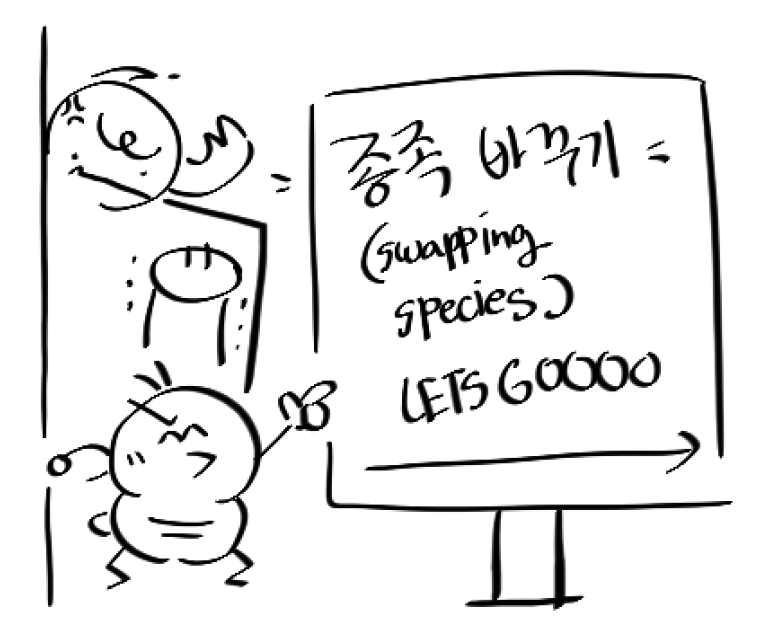 살구 tweet media