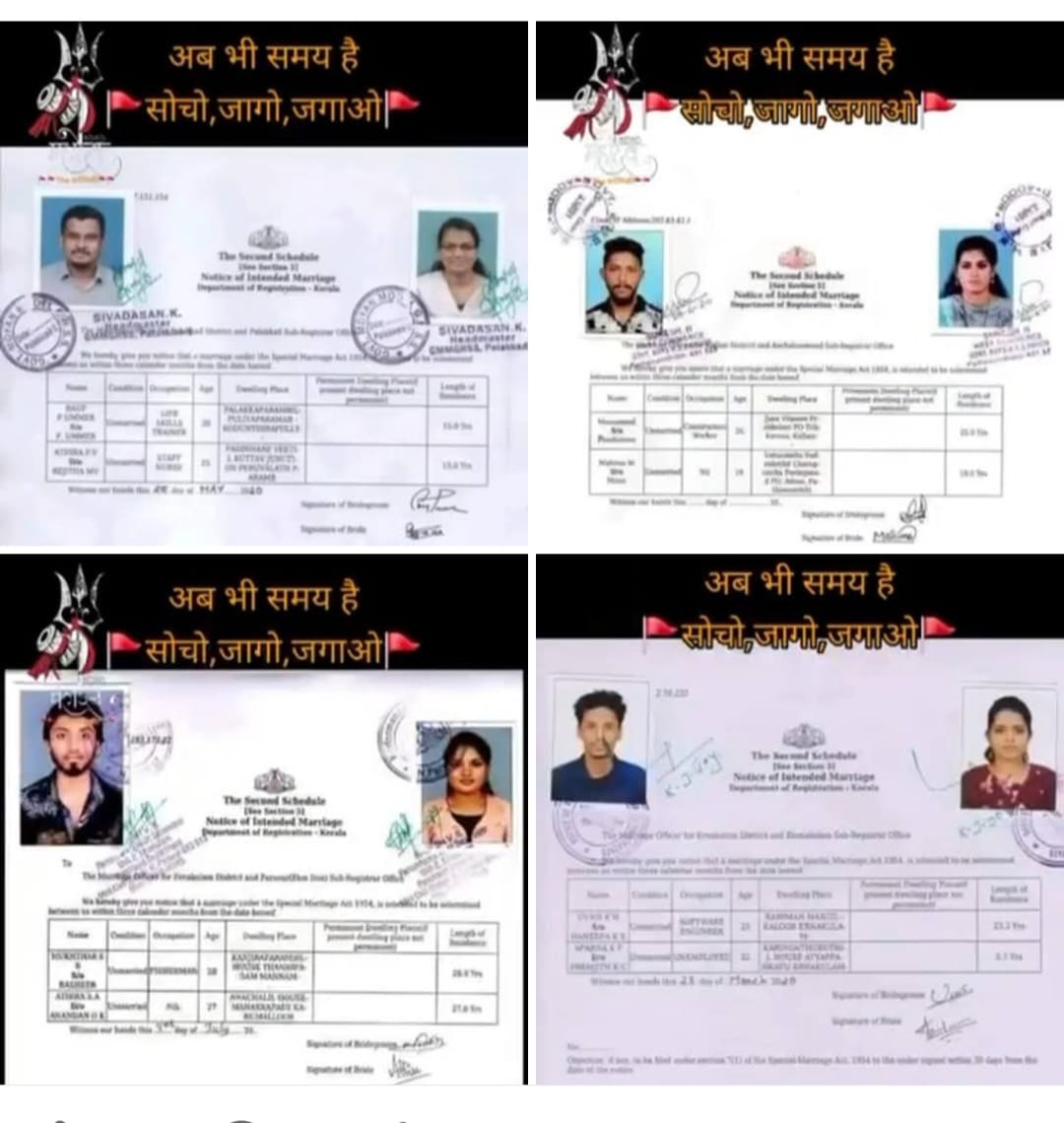 महावीर, ಮಹಾವೀರ, Mahavir tweet media