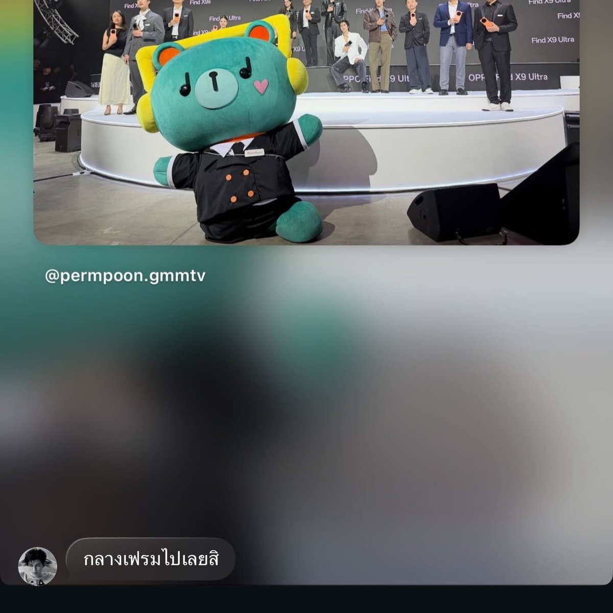 ฟฟ ♡ tweet media