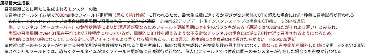 きるしぃい tweet media