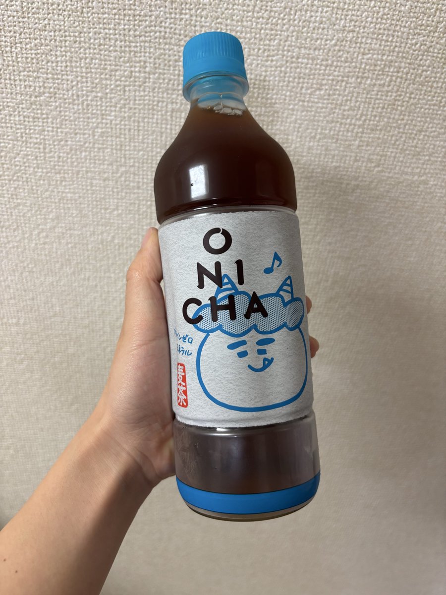 🦍🌏がんちゃん tweet media