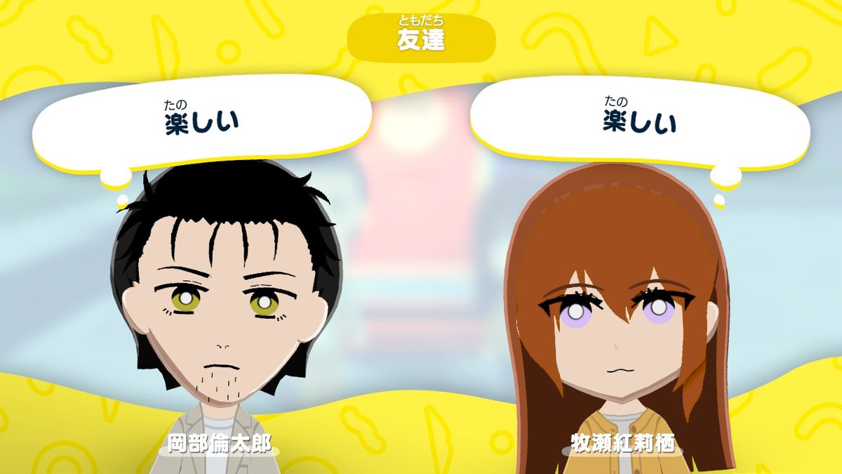 ;Yute@ラボメンステッカー等BOOTHにて tweet media