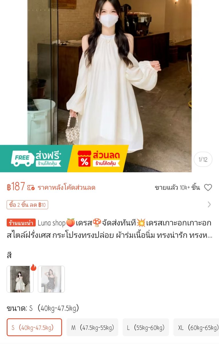 𝑱𝒂𝒚𝒏𝒆𝒏𝒆 ★⁺｡ tweet media
