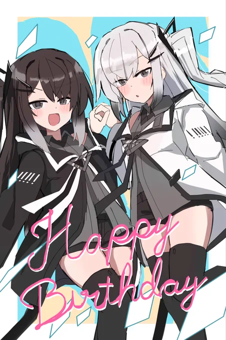 間に合った!!! 誕生日おめでとーーーーーーー!!!!! #アリアル・ミリアル誕生祭2026