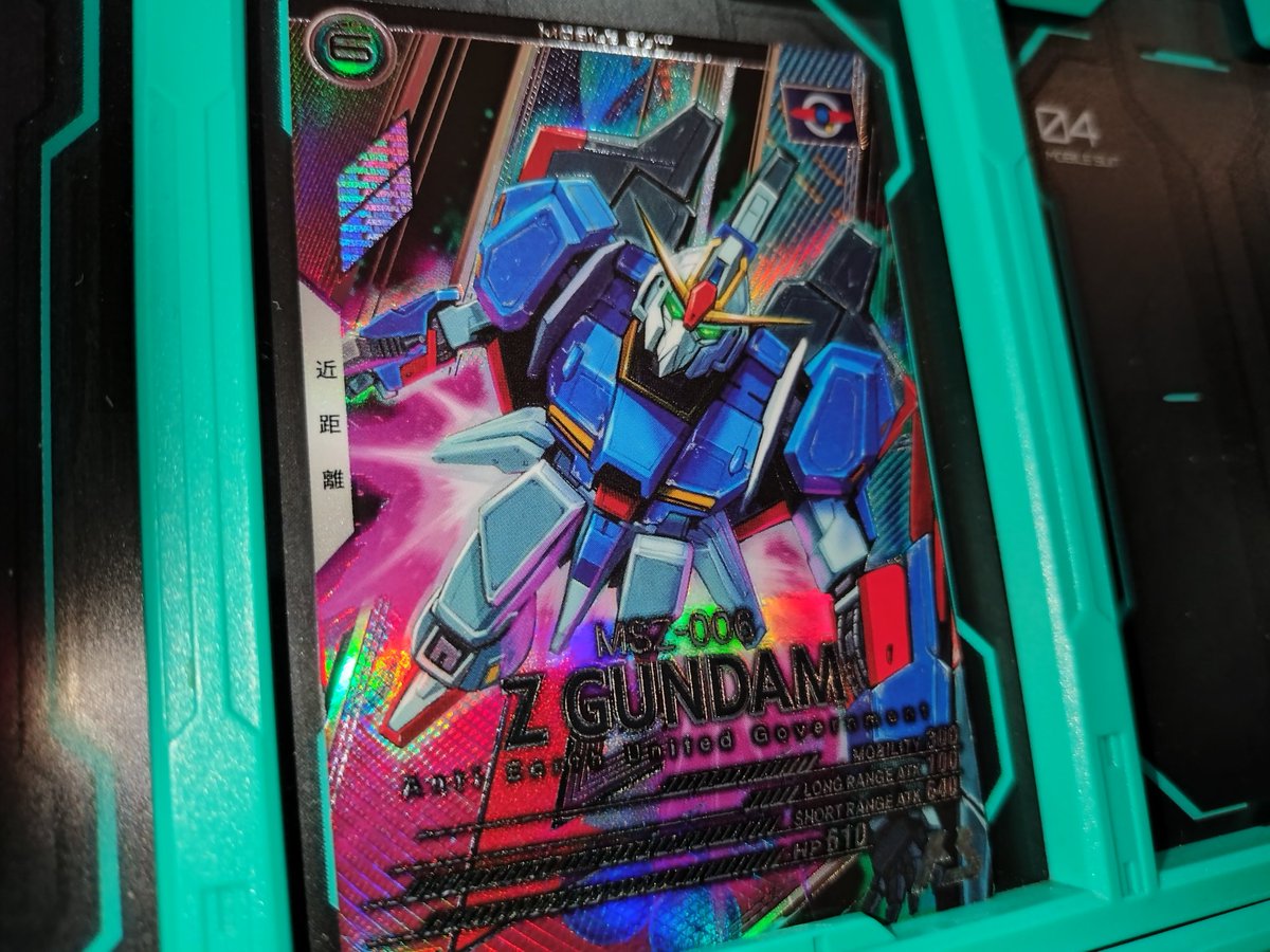 Nobu@Mash tweet media