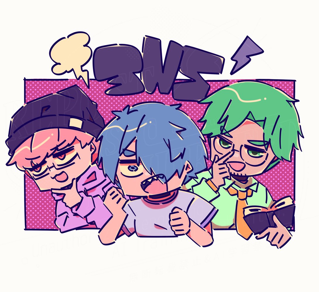 それぞれの道の先に楽しいことあれ💫
#3nsart