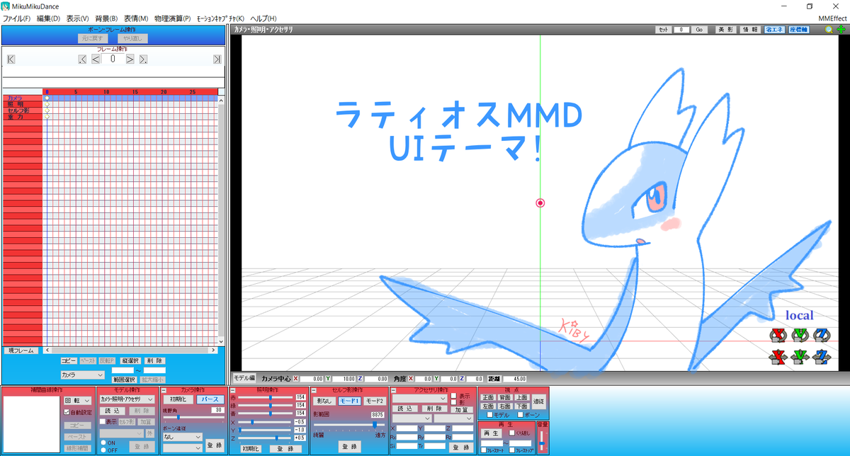 🩵 Kiby 🩷| check pinned! tweet media