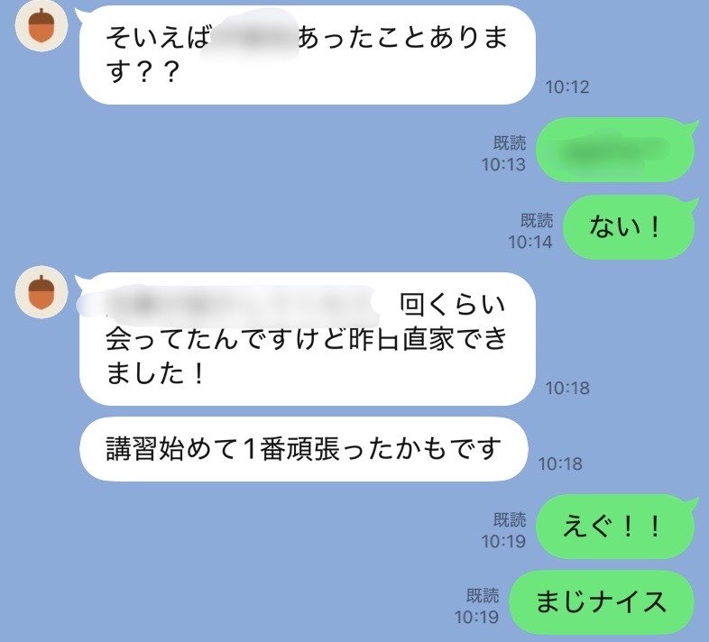 ろこ🐈‍⬛ tweet media