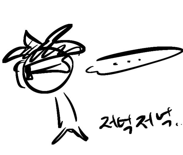 강배인인생망언봇 tweet media