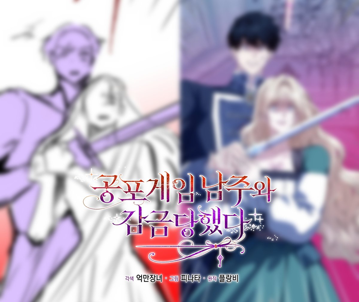 억만장녀 tweet media