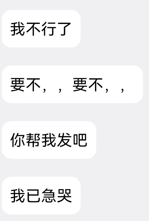 Mingming tweet media