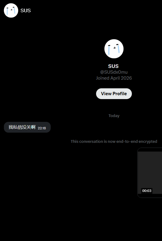 白茶清欢 tweet media