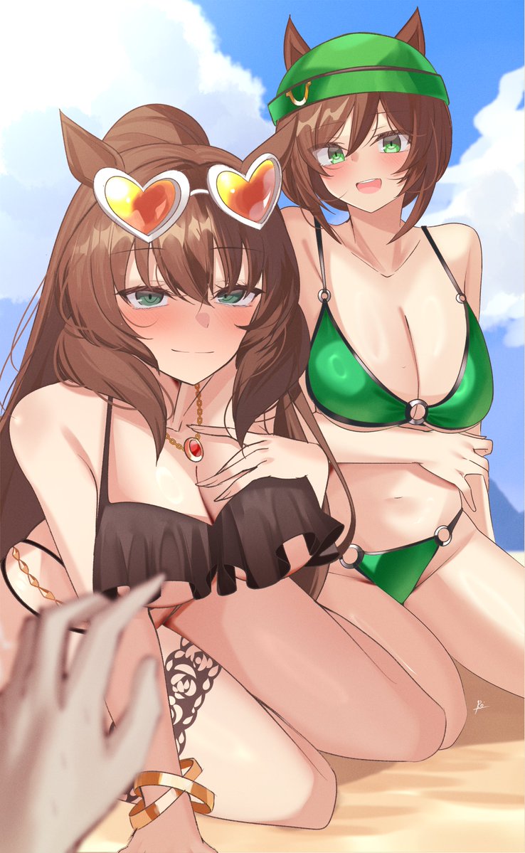 REI - Commissions Closed tweet media