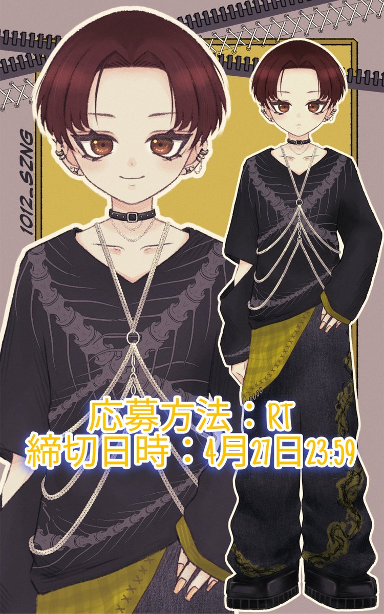 すずんご tweet media