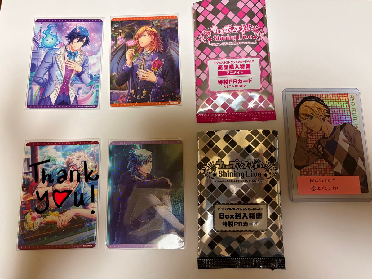 malico*♖の♕ tweet media