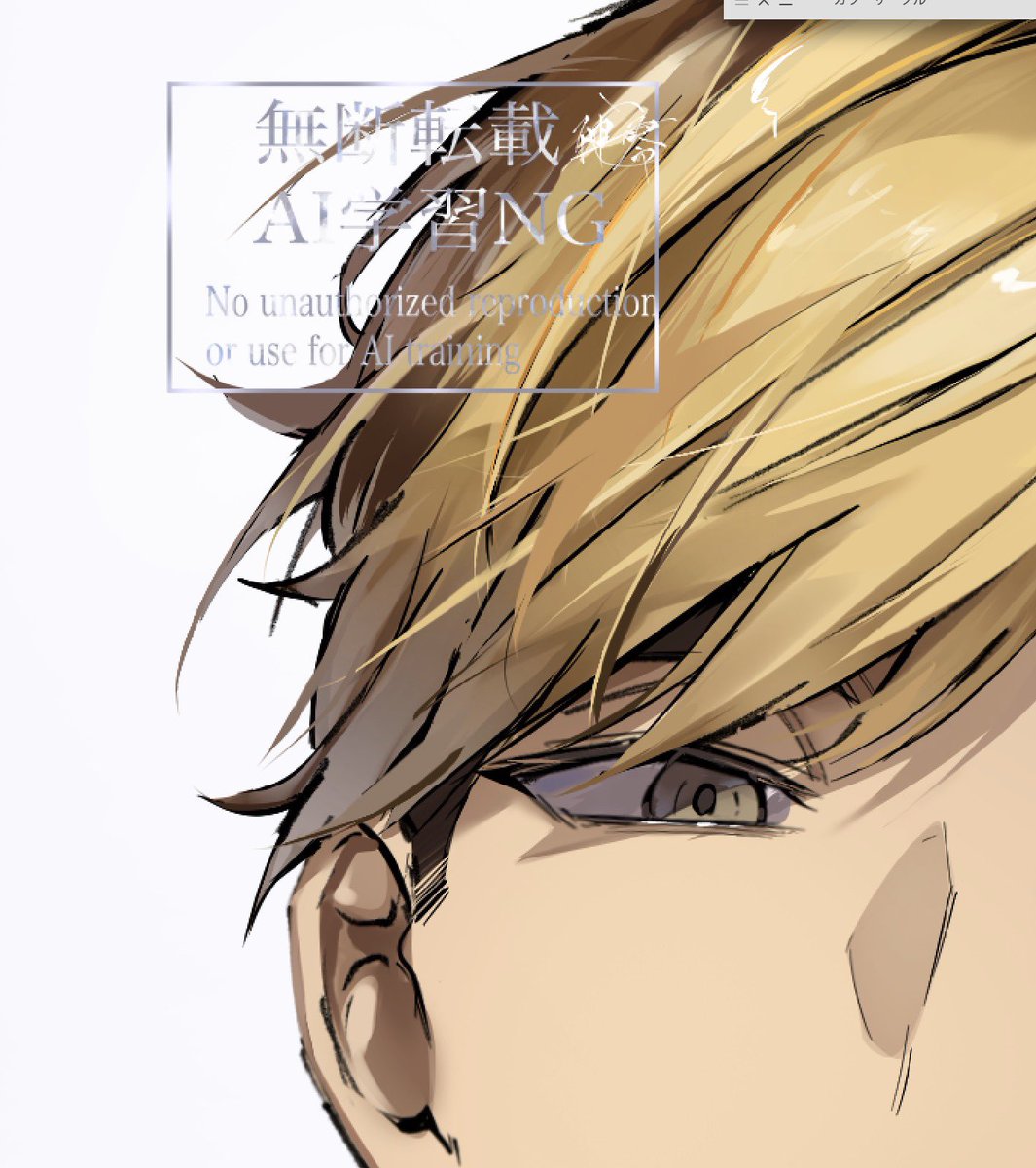 零Ø@日常 tweet media