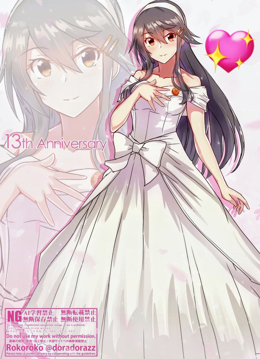 ろころこ tweet media