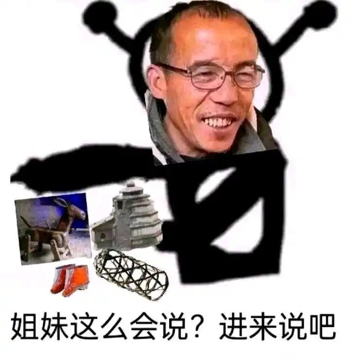 女拳只会散播媱娮 tweet media