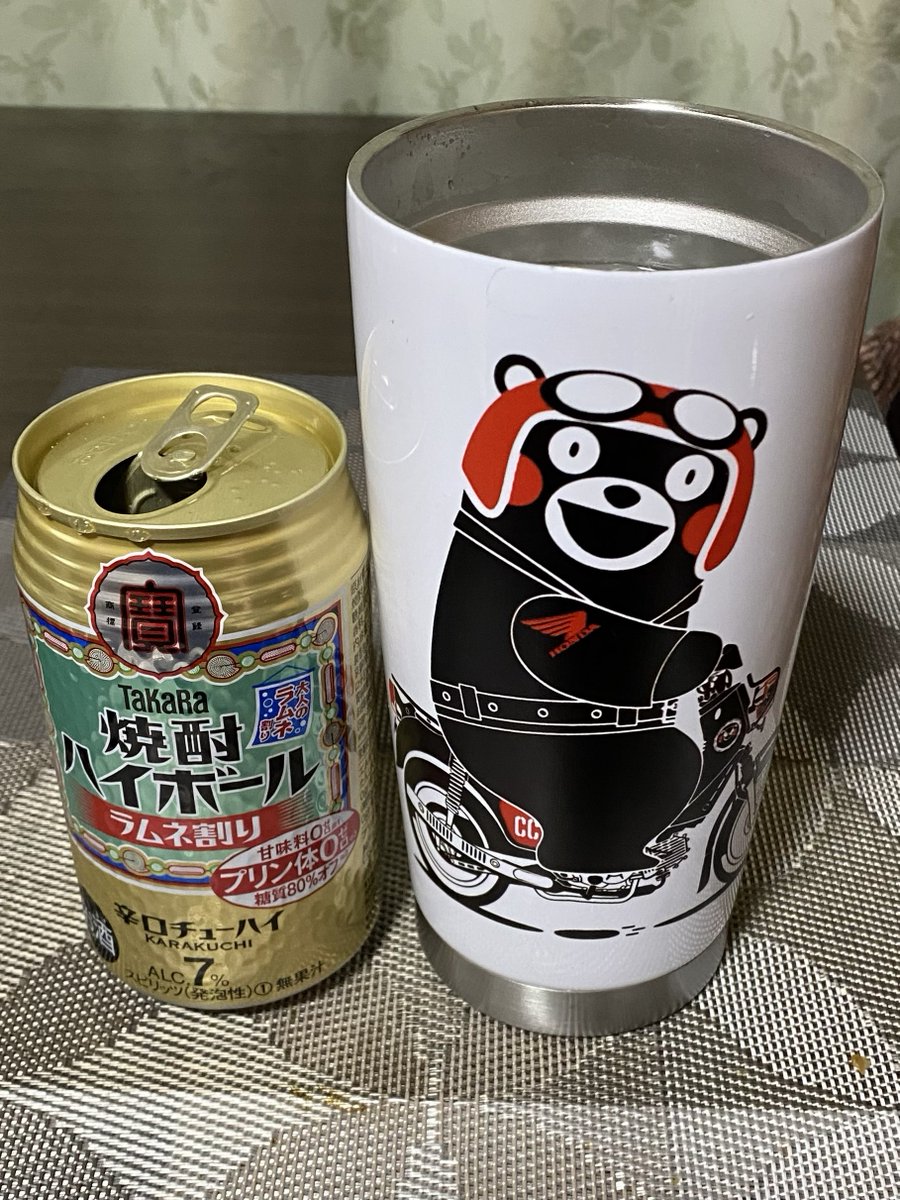 キャロル🐻 tweet media