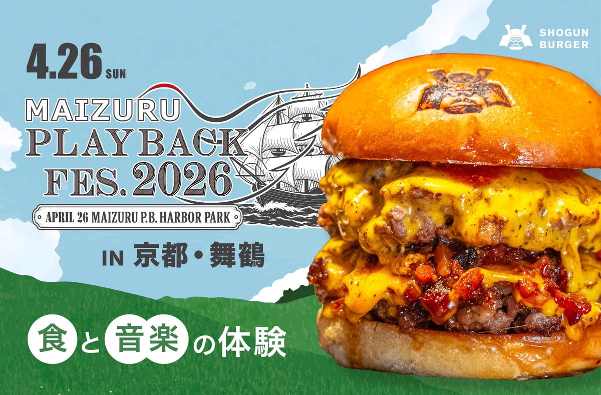希少！ インアウトバーガー コレクティブル プレート 2018 デザイン