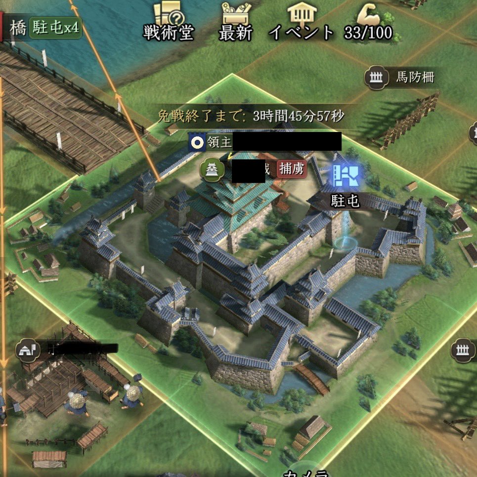門神やってたけど敵の大軍に攻められてついに初捕虜☠️

地理的に重要とはいえ味方主力部隊の本城から遠く敵が攻めやすい場所だから仕方ない
#信長の野望真戦
