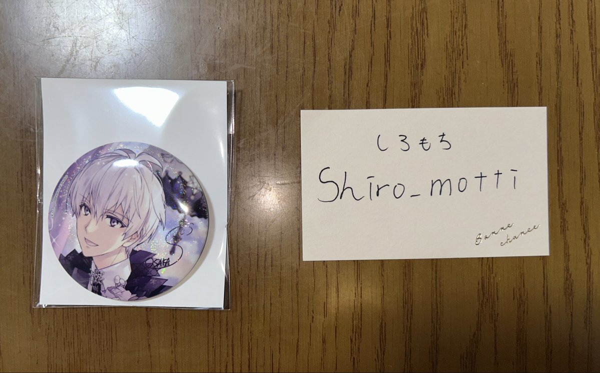 しろもち tweet media