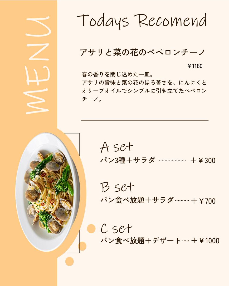 Rina200930's tweet image. 皆様お久しぶりです。

抗がん剤入院と二回の手術を終えて、元気にしています。
まだ治療は続きますが、体調も良くなったので本当に久しぶりにPCを開きました。

やはり、リハビリはWD😊
久しぶりに作ってとても楽しかった！

#デイトラ　#WD