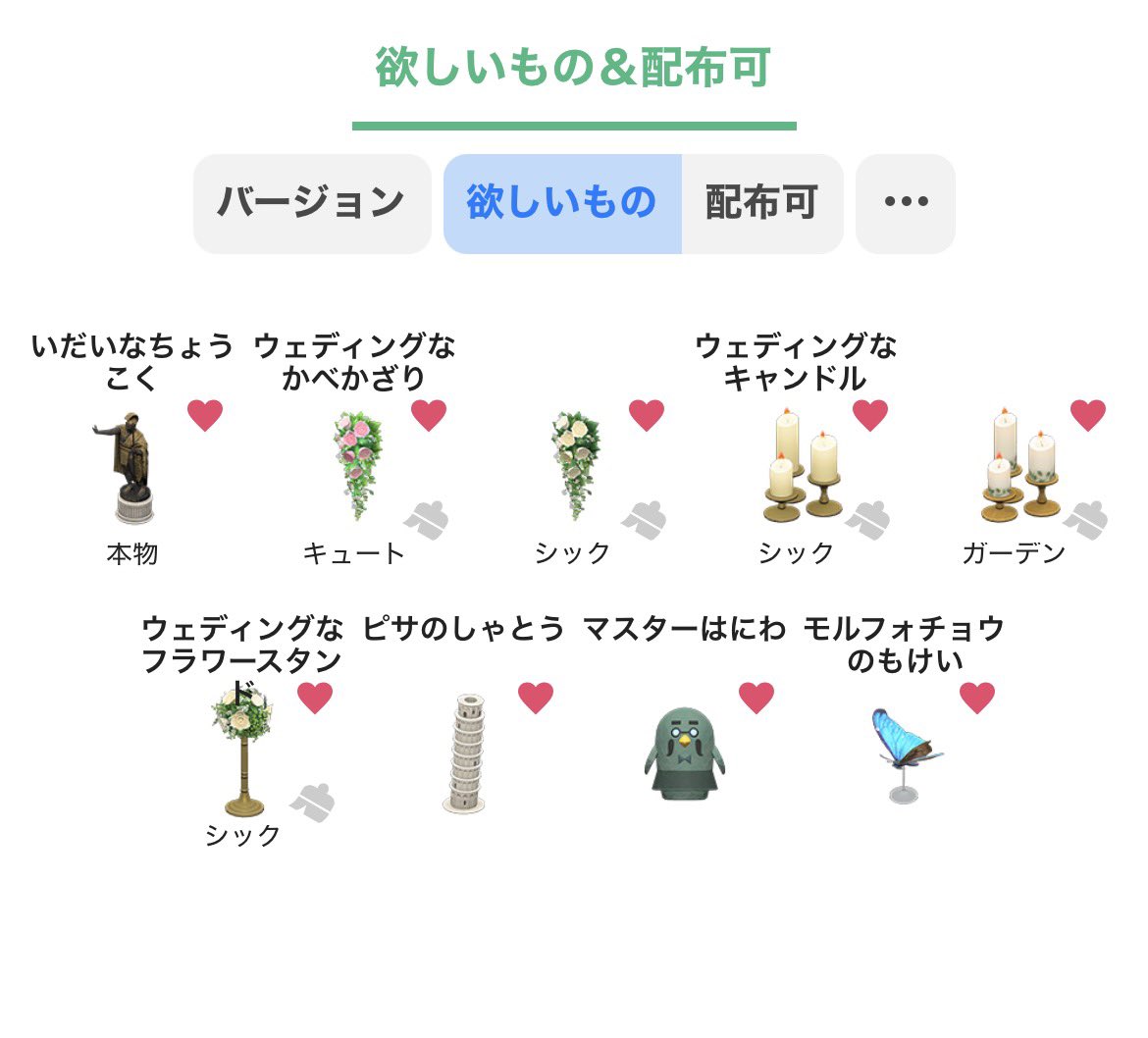 みっふぃ🐻‍❄️ tweet media