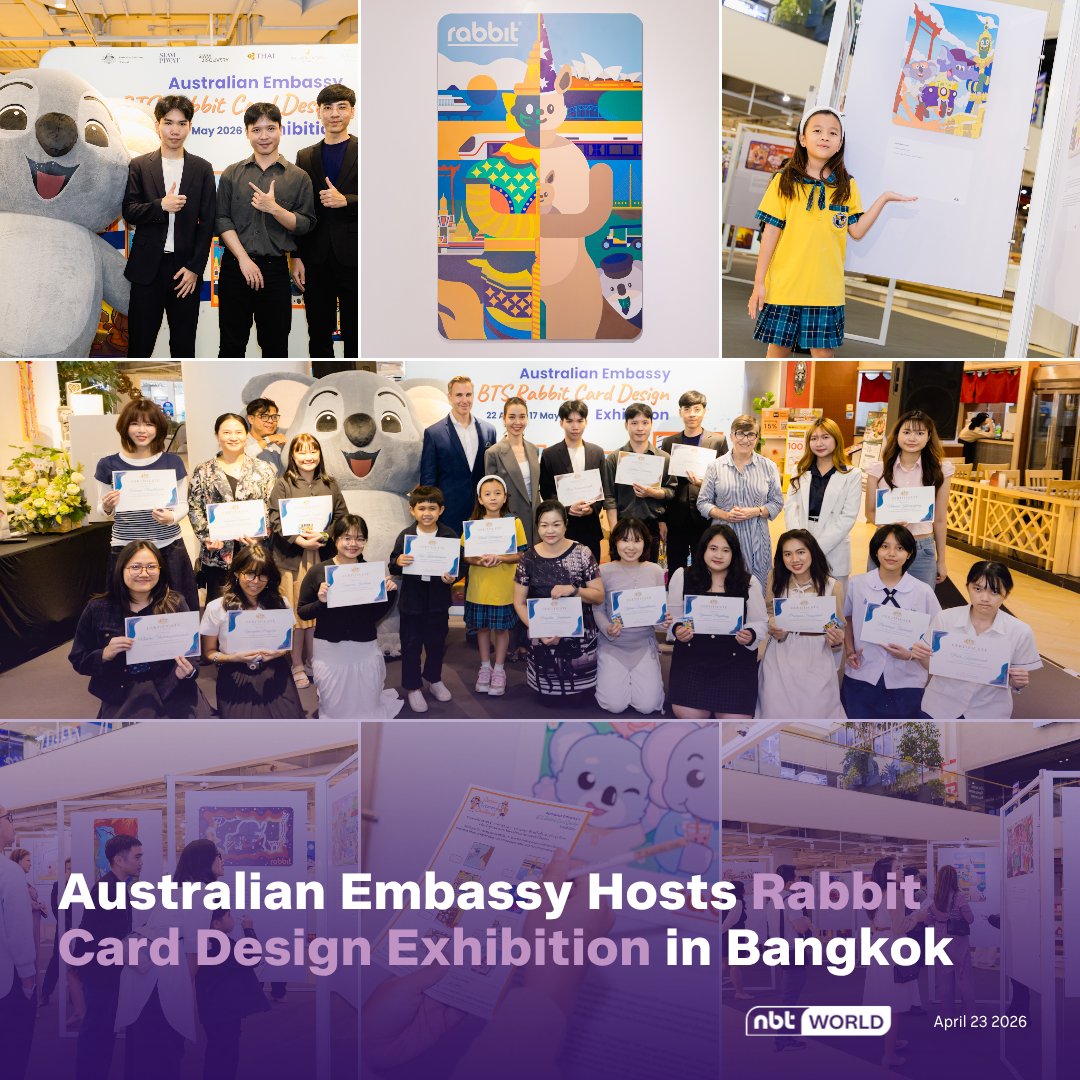 NBTWORLDNews's tweet image. The Embassy of Australia in Thailand and Siam Piwat host the Rabbit Card design exhibition in Bangkok to strengthen ties. 

See more: Facebook.com/nbtworld

#Australia #RabbitCard #Design #Exhibition #Bangkok #Creative