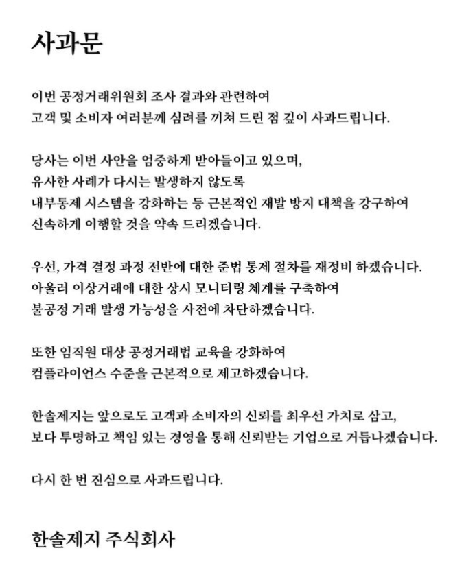 책과참치 tweet media