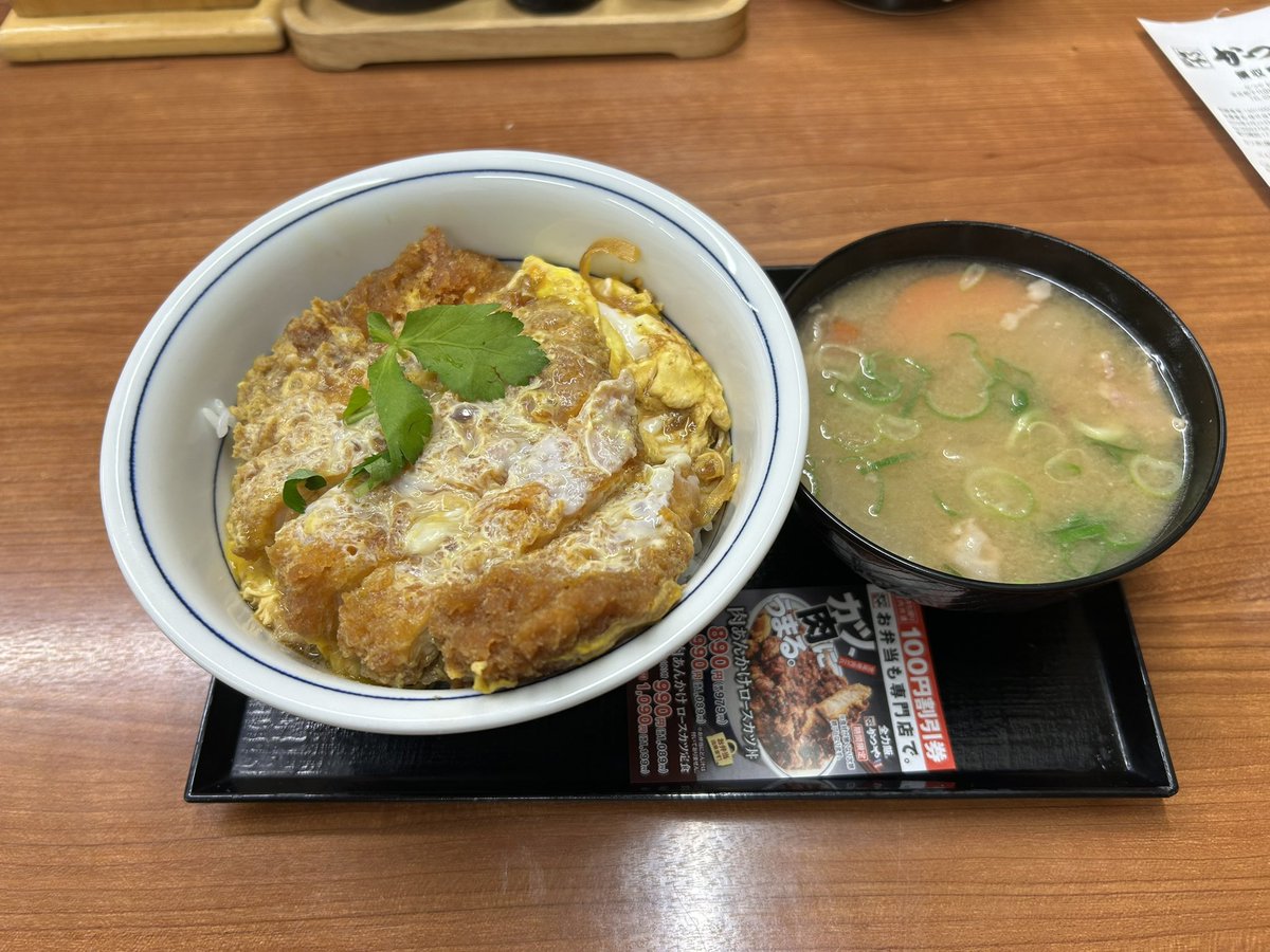 やまちゃん tweet media