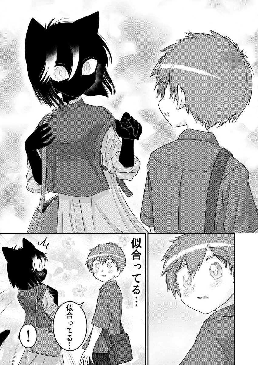 活又ひろき tweet media