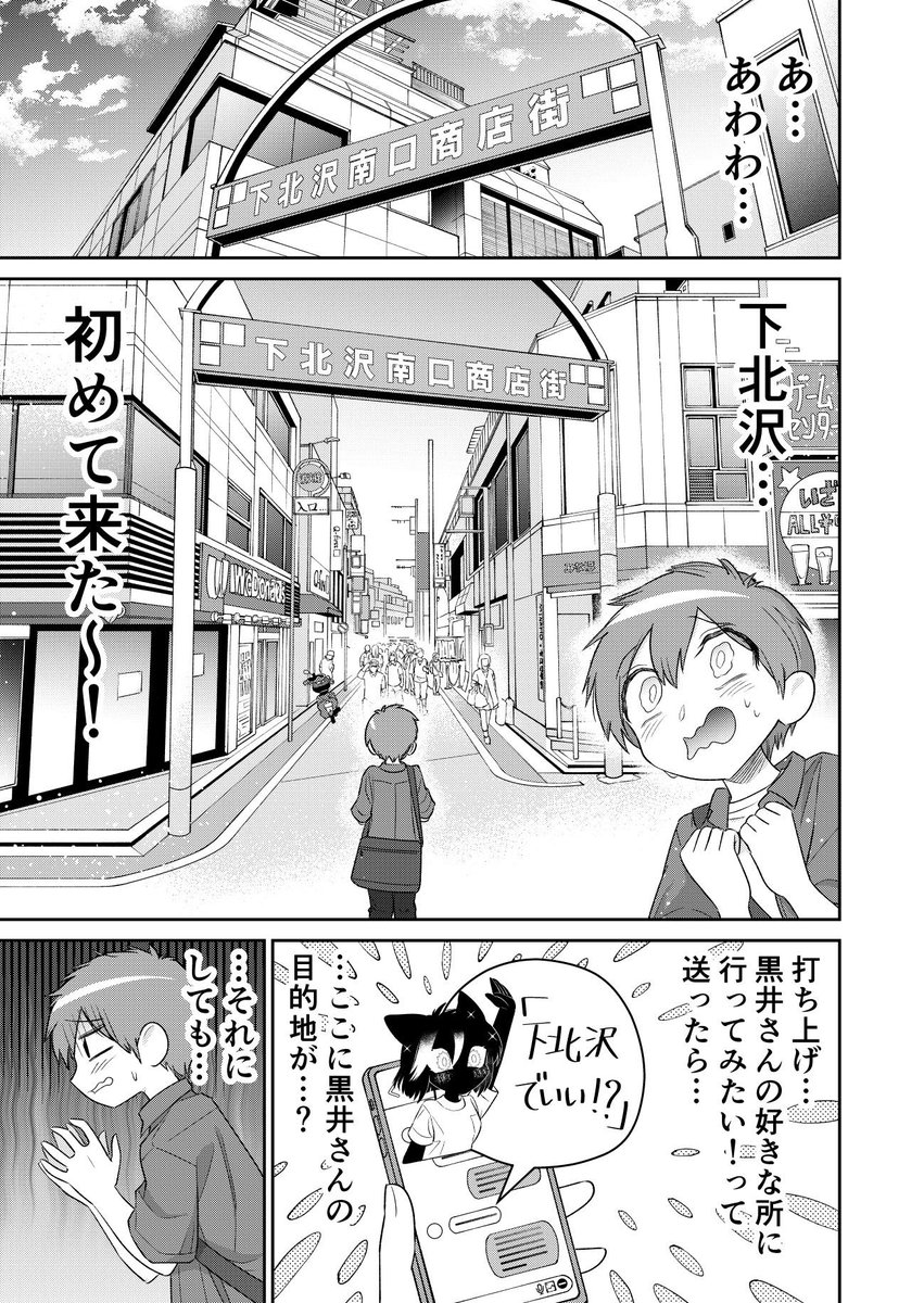 活又ひろき tweet media