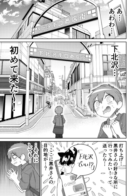(1/5) 