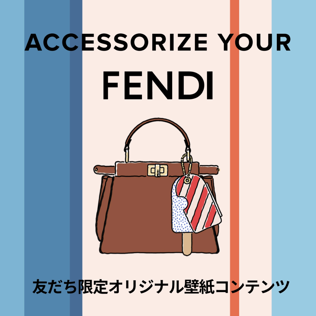 FENDI JAPAN tweet media