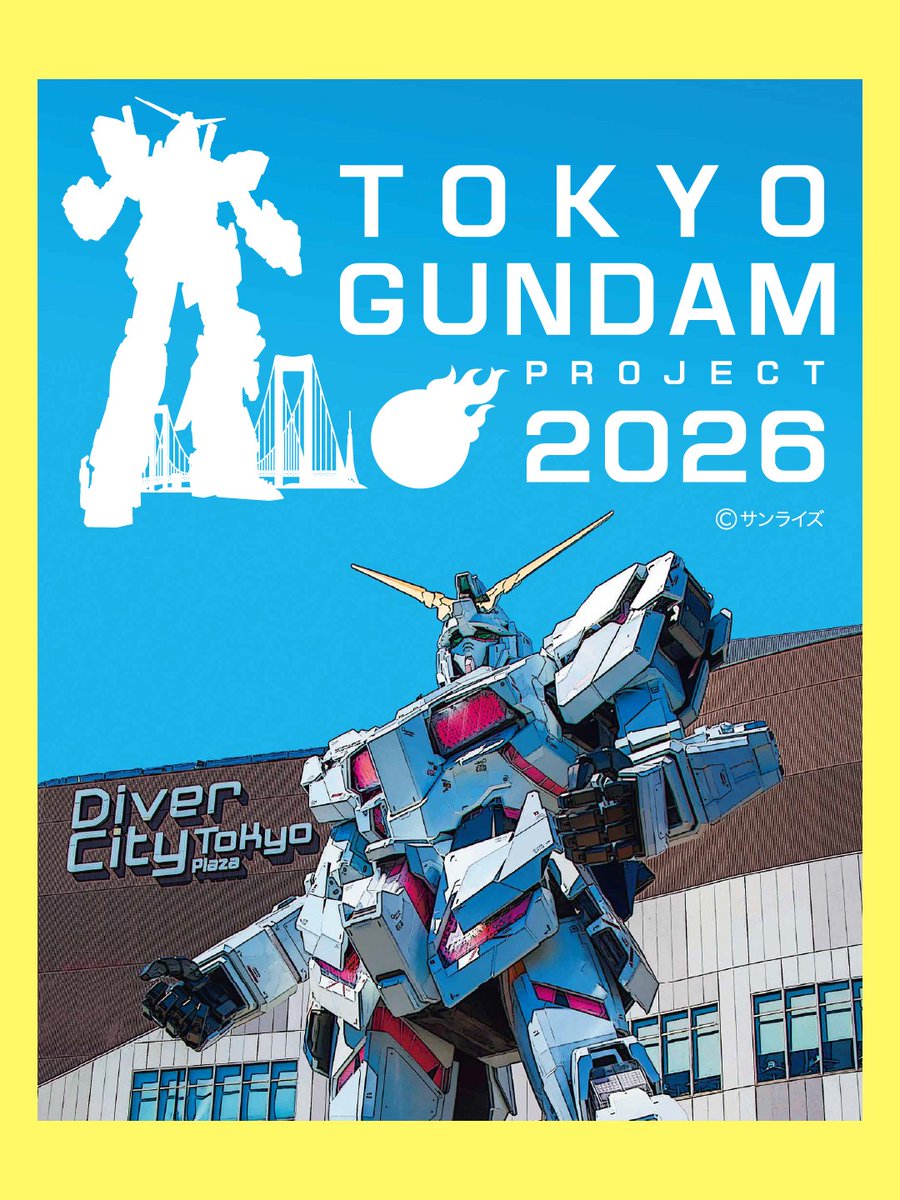TOKYO GUNDAM PROJECT_JP tweet media