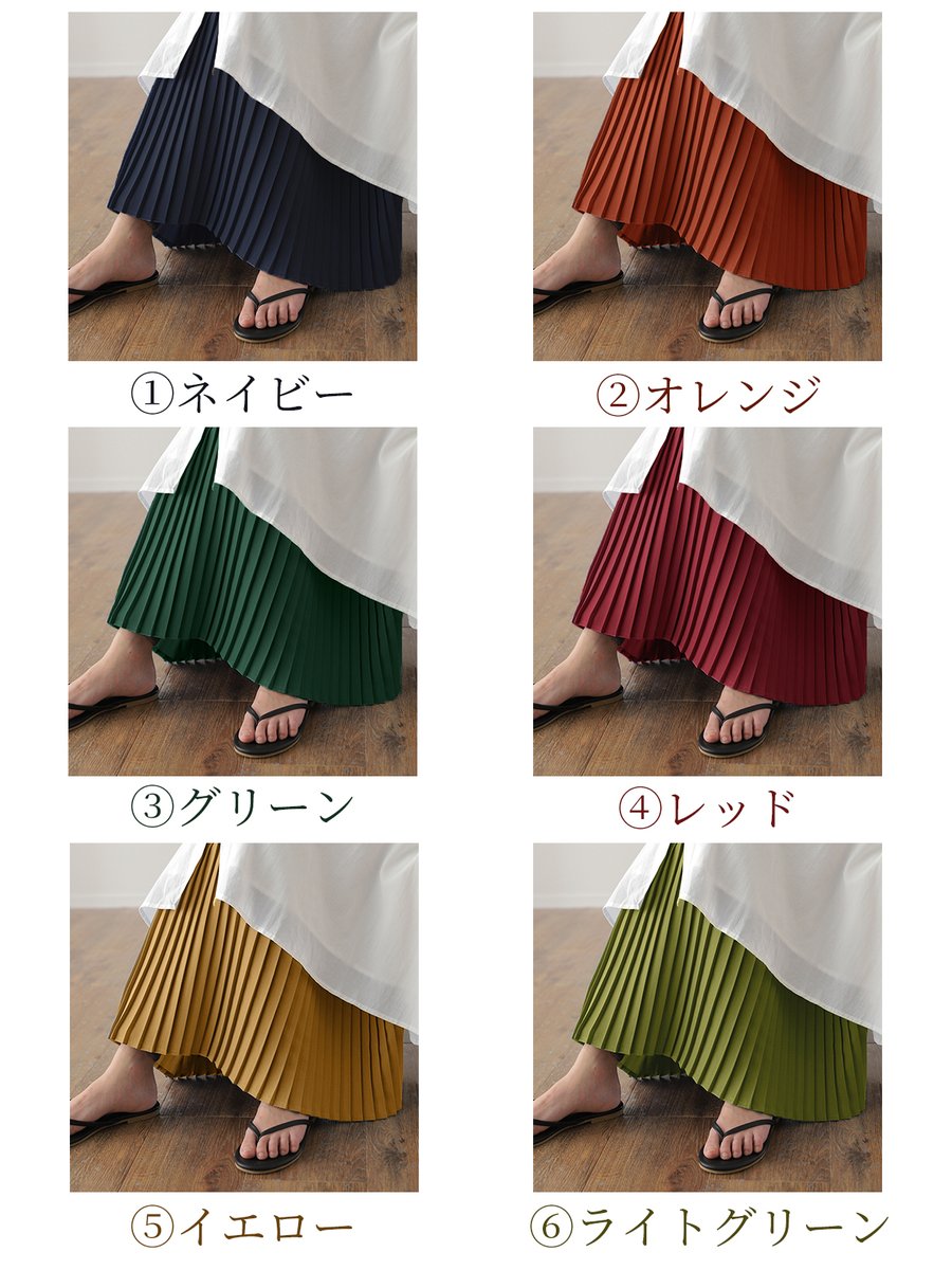 HUG.U （ ハグユー ）楽天市場店 tweet media