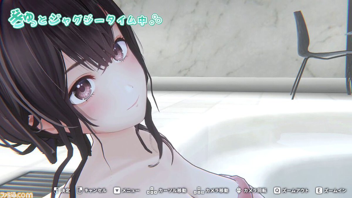 ファミ通.com tweet media