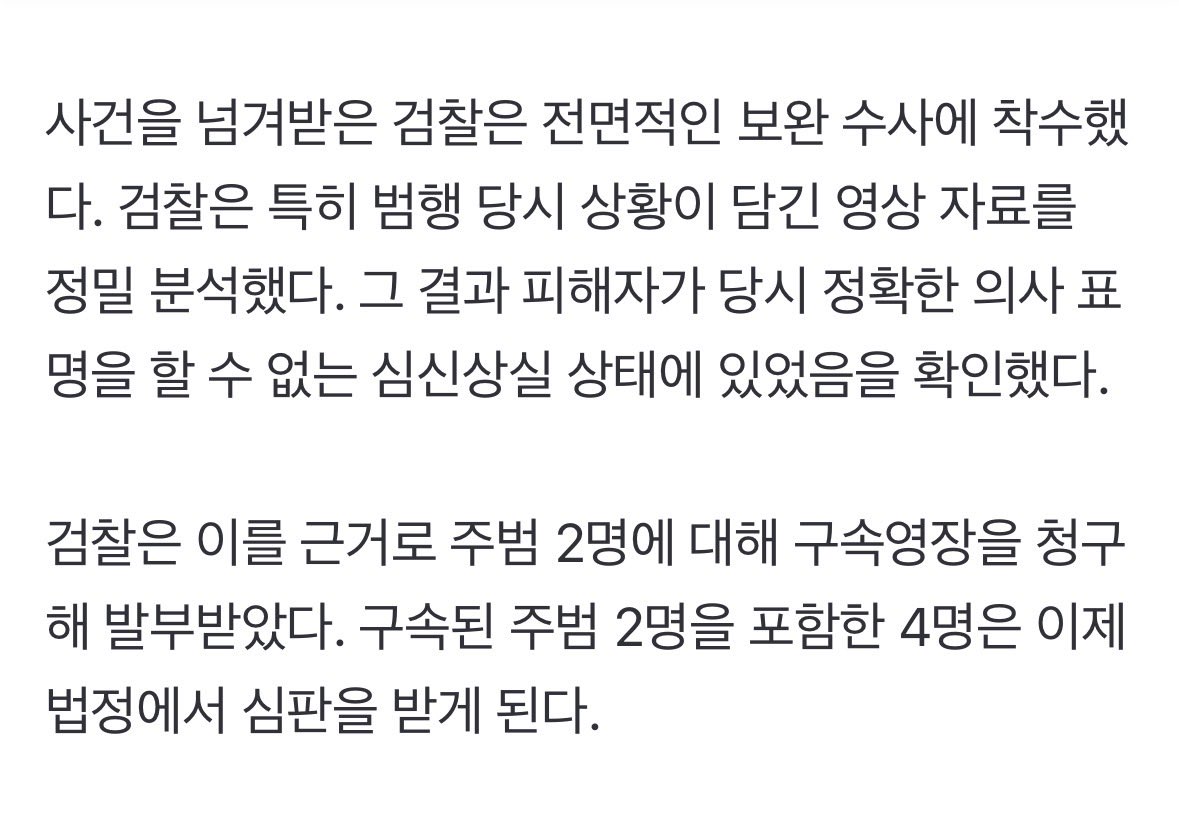 해짱 tweet media