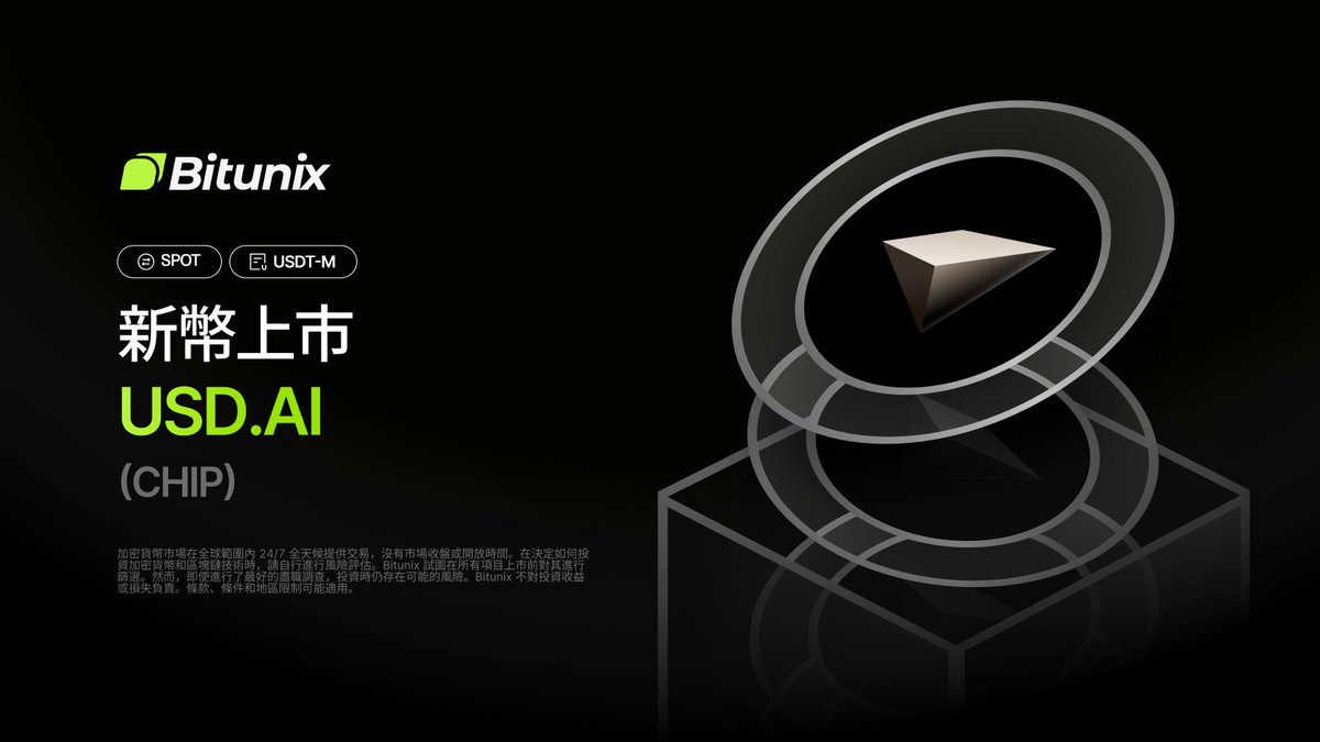 Bitunix華語 tweet media