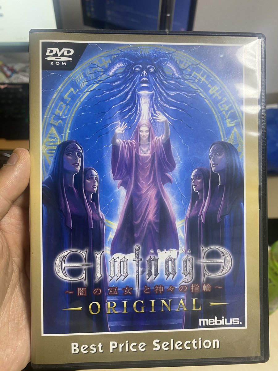 紅竜（コウリュウ） tweet media