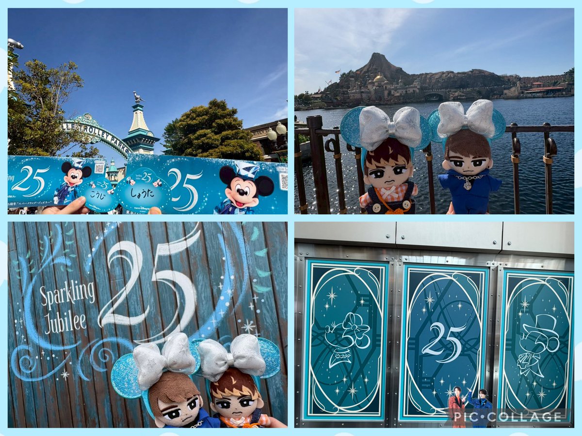 ねも❁⃘*.ﾟ tweet media