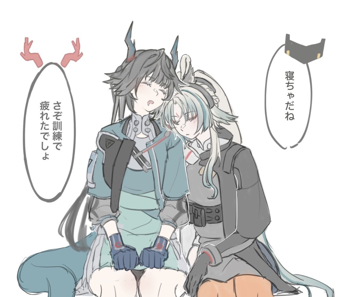 橘おとは tweet media