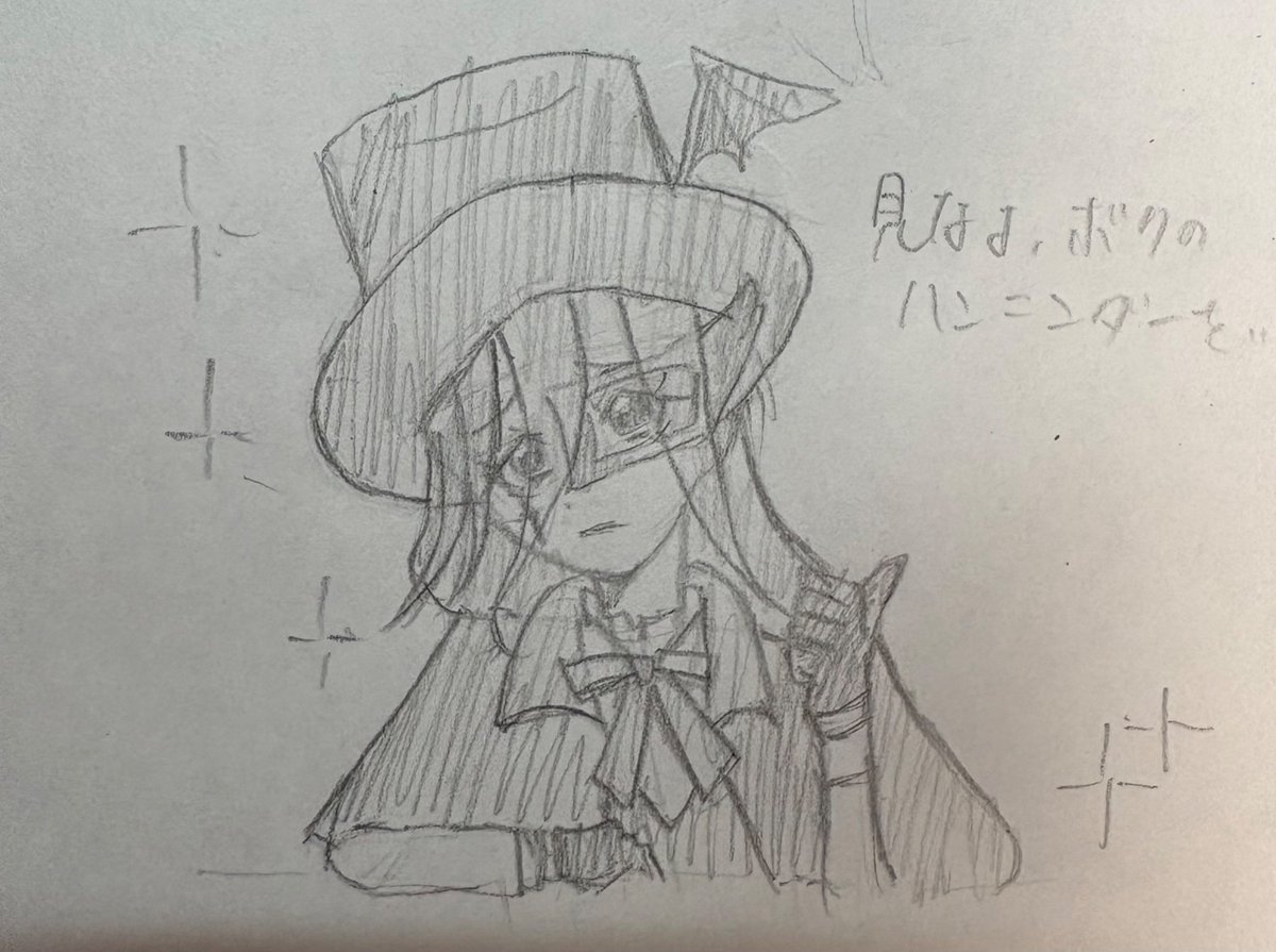 かしゅーん tweet media